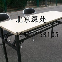 Customized different sizes folding table training table hotel conference table exhibition table office desk