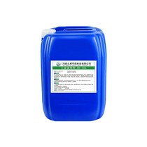 Industrial defoaming agent biochemical pool sewage treatment coating textile papermaking dry cleaning shop Q cutting fluid defoaming and defoaming package