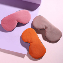 Double-sided eye mask for sleep blackout and ear-mounted sleeping eye mask to help female and male Q-students sleep ear-plugs