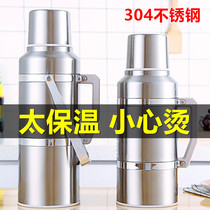 Large-capacity 304 stainless steel thermos pot household thermos bottle thermos pot portable travel student dormitory water cup instant noodles