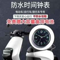 Car dial clock luminous car high-precision electronic watch high-end car electronic quartz clock double flash sticker