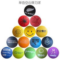 6CM Beginner Training Squash Fast Hollow High Elastic Rubber Handball Rubber Ball Elastic Ball X Hit Speed ​​Training