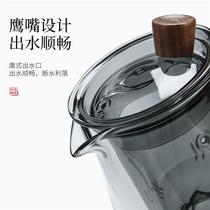 Fathers Day gift real glass for dad tea set home glass Kung Fu tea set V-shaped home office