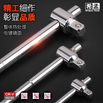 Large 1 2 Medium 3 8 Small 1 4 Flying Sliding V Rod Slide Rod Tool Slide Rod Sleeve Booster Rod Guide Rail Tube Slide Rod Connector