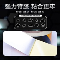 5 10 20CM reflective n warning tape red white yellow black twill reflective sticker 30 40 cm safety warning