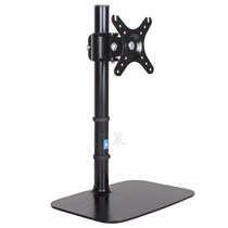 12 14 19 23 27 32-inch LCD monitor E base LG AOC computer universal lifting vertical screen bracket