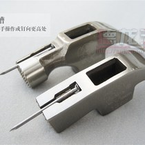 Hammer Head Piggy Mark Professional Hammer Anti-Slip Magnetic Claw Hammer Wooden Well Square Nail Lifting Carpentry Hammer Head