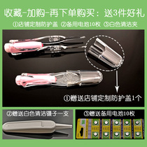 Baby booger clip light-up nose picking o artifact baby newborn child cleaning ears picking nose tweezers small soft tweezers