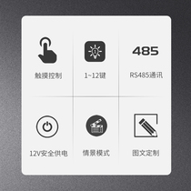 New product 485 Smart lighting touch panel 1 4 6C 8 12 Key programmable scenario control switch branch
