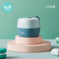 Pacifier box portable baby pacifier storage box for outings dustproof hygienic carrying box