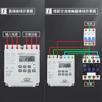 Three-phase timer time control switch 380V high power time intelligent L cycle microcomputer controller oxygenated wind