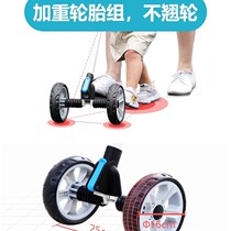 Parent-child toddler artifact pole baby toddler belt baby learning to walk anti-fall anti-stranglehold traction rope for infants and young children