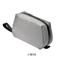 Mens portable toiletry bag womens makeup and toiletries classified storage bag business trip simple waterproof cosmetic bag