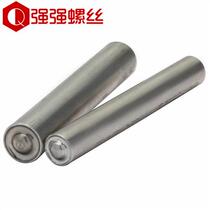 Hollow semi-hollow rivet punch curling punch curling punch needle manual punch hand-knocked V punch rivet machine punch