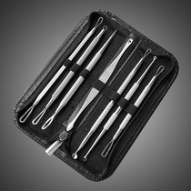 Spot stainless steel acne needle acne needle cell clip acne removal F needle acne squeezing tool acne picking needle blackhead removal