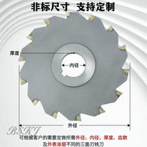 Sufa inlay 5c gold three-sided edge milling cutter YT15 piece YG8 tungsten steel saw blade steel milling groove disc cutter 110 12