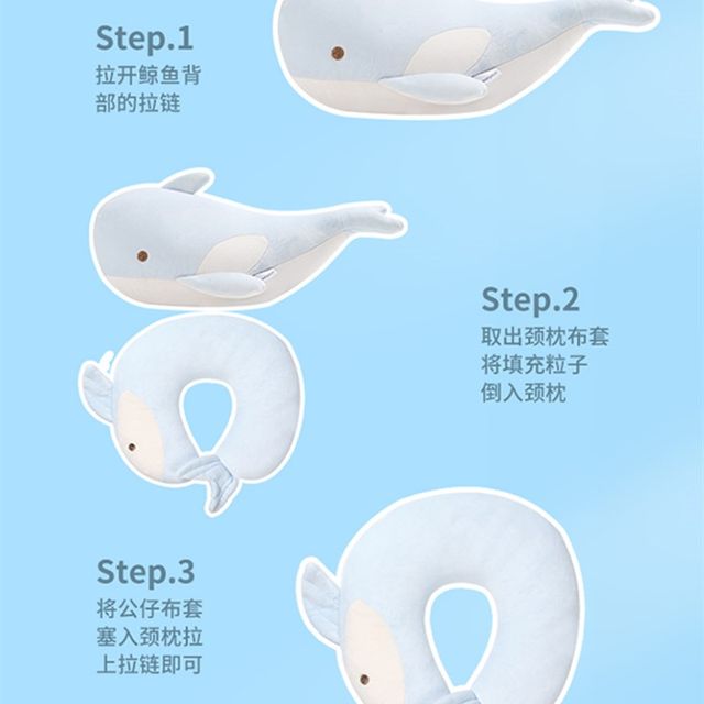 ໝອນຄໍ U-shaped pillow cervical spine pillow memory foam neck pillow U-shaped pillow office nap pillow neck airplane pillow