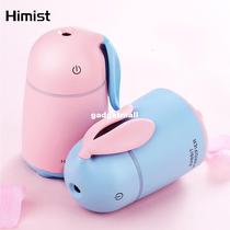 Cfte 1abbit Humidifier R70ML UlBtrasonic Car Air Humidiuier