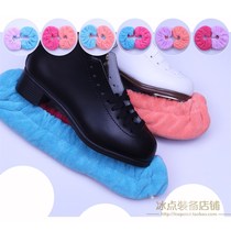 Ice skate shoe protective cover ice skate soft knife cover colorful thickened towel water-absorbent soft knife holder cover protective waterproof and anti-rust