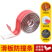Lu Chong skateboard anti-collision strip single board head self-adhesive protective cover long board edge head guard large and small fish board double rocker sticker