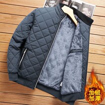 2024 Mens Thick Warm Bomber Jacket Autumn Winter Fleece Sli