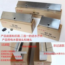 Courtyard decoration stainless steel waterfall outlet sink flowing water wall rockery landscape R fish pond stacked water water curtain water curtain