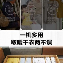 Fast-selling foot warmer solid wood heater energy-saving fire box household rectangular oven wooden foot roaster