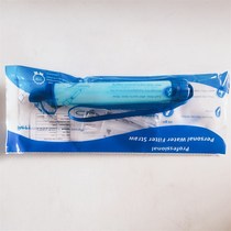 Outdoor drinking water equipment small water purifier direct drinking sterilization outdoor emergency life adventure portable filter straw