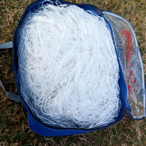 Football net game training 5 7 11-a-side bold football F goal net five-seven-a-side football training equipment ball