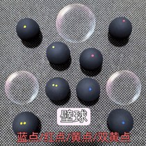 Squash blue dot squash k yellow dot squash red dot squash double yellow dot squash professional beginner advanced