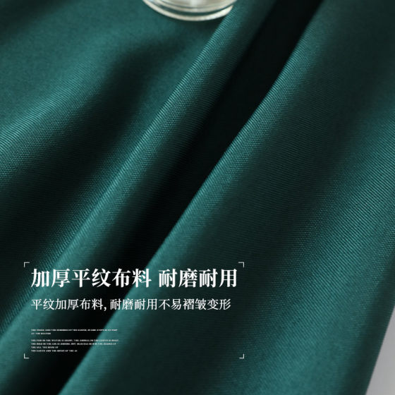 定制会议桌布冷餐饮桌裙签到台裙展会活动办公桌罩红色长方形桌套