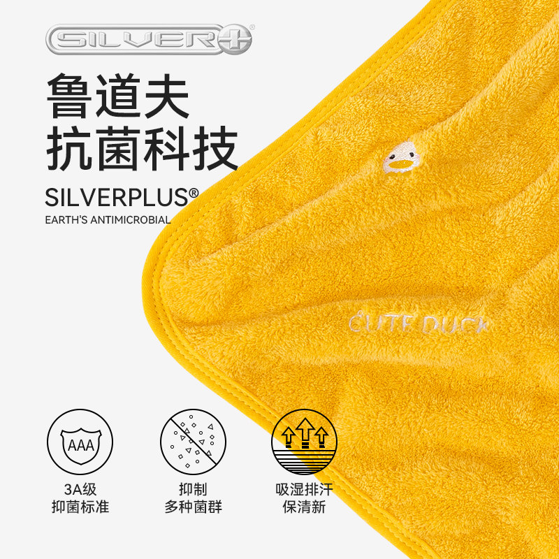 擦手巾挂式儿童可爱抗菌小方巾卫生间搽手帕厨房擦手布抹手毛巾-淘宝Taobao | 天猫Tmall