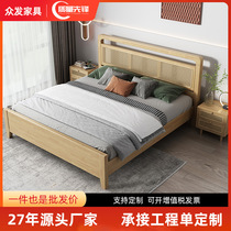 Wabiji wind rattan solid wood bed single double bed home master bedroom solid wood bed 1 8m bed simple furniture
