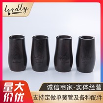 High treble B flat C key A imported ebony wooden clarinet tuning tube clarinet two-section tube