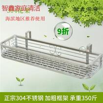 Sufa 304 stainless steel flower stand flower stand outdoor balcony ladder rack balcony flower stand 304 stainless steel hanging