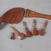 Viola accessories tuners tailpiece chinrest