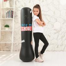 Xubu selects childrens inflatable boxing C-pillar and adult punching inflatable fitness pillar