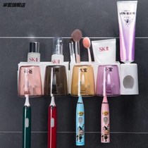 Oral brush rack storage rack household bathroom multi-hole punch-free family of four teeth and five dental appliances mouthwash cup wall hanging