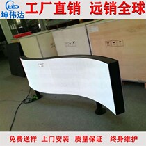 Curved soft element roller led soft kled full p single led screen color display screen indoor module board led high definition dynamic 2