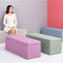 Long sofa stool clothing store fitting room rectangular storage and storage J stool shoe changing stool the door can sit at the door for adults