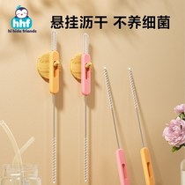 Baby bottle cleaning brush straw brush cup cover cleaning brush glass lengthened and bold cleaning brush artifact cup suction replacement brush