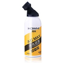 Haohai steam point R original agent ice car refrigerant refrigerant 134a refrigerant air conditioner R leak detection car interior cooling god