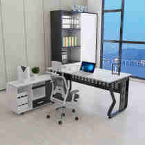 Maisen boss desk executive desk manager desk simple fashionable and modern office desk