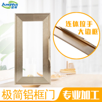 Aluminum alloy frame minimalist wardrobe transparent narrow edge glass cabinet door new black light luxury cabinet display cabinet customized 1