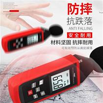 Type gauge measuring environment i noise sound q-level meter counting z pieces convenient for small number of expats to detect large R