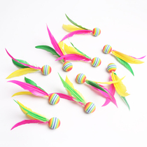 (10 pieces) Badminton racket three hair ball big head rainbow sponge ball children adult entertainment indoor shuttlecock
