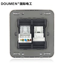 Champagne gold brushed socket telephone network computer socket type 86 telephone with computer socket