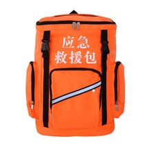 Hunan fire rescue flood prevention emergency kit equipment set supplies flood prevention rainy season patrol lifesaving escape box