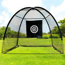 Direct selling new golf equipment home q practice net hitting pad set office golf hitting cage training