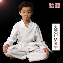 Pure cotton childrens karate uniforms adult black and white mens and womens training uniforms karate costumes performance uniforms printable